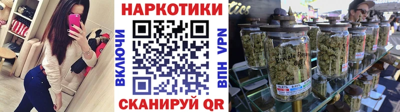 Купить наркотики Богучар Кокаин  Канабис  мега как войти  Героин  ГАШ  Галлюциногенные грибы  Меф мяу мяу 
