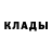 КЕТАМИН VHQ Chizoba Ani