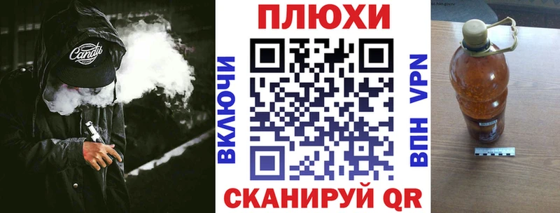 МЕГА онион  купить наркотик  Богучар  ГАШ гашик 