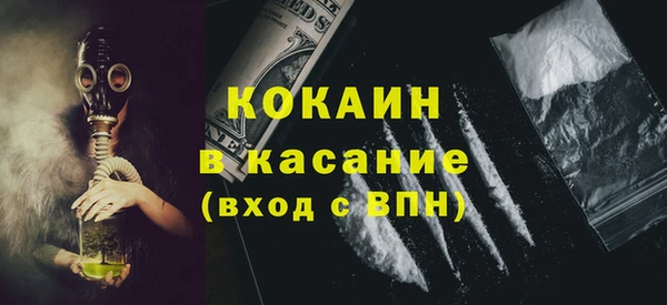 гашишное масло Алексин