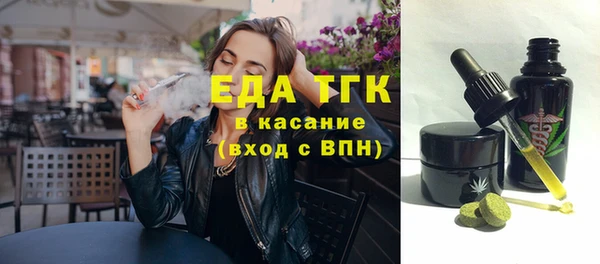 наркотики Алзамай