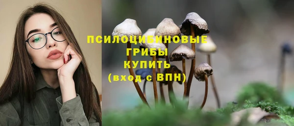 гашишное масло Алексин
