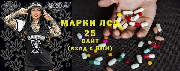 наркотики Алзамай