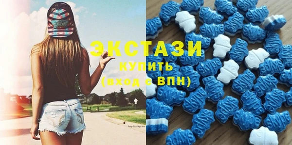 наркотики Алзамай