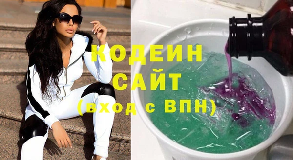 наркотики Алзамай