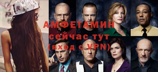 наркотики Гусев