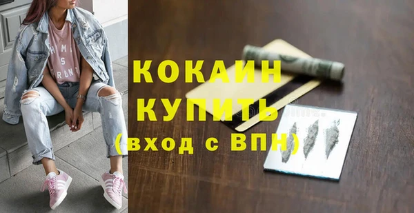 наркотики Алзамай