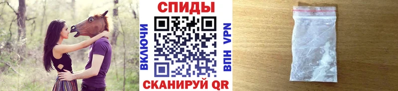 как найти закладки  МЕГА зеркало  Метамфетамин кристалл  Богучар 